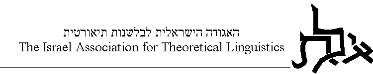 The Israel Association for Theoretical Linguistics